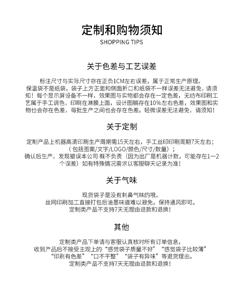 详情_10.jpg