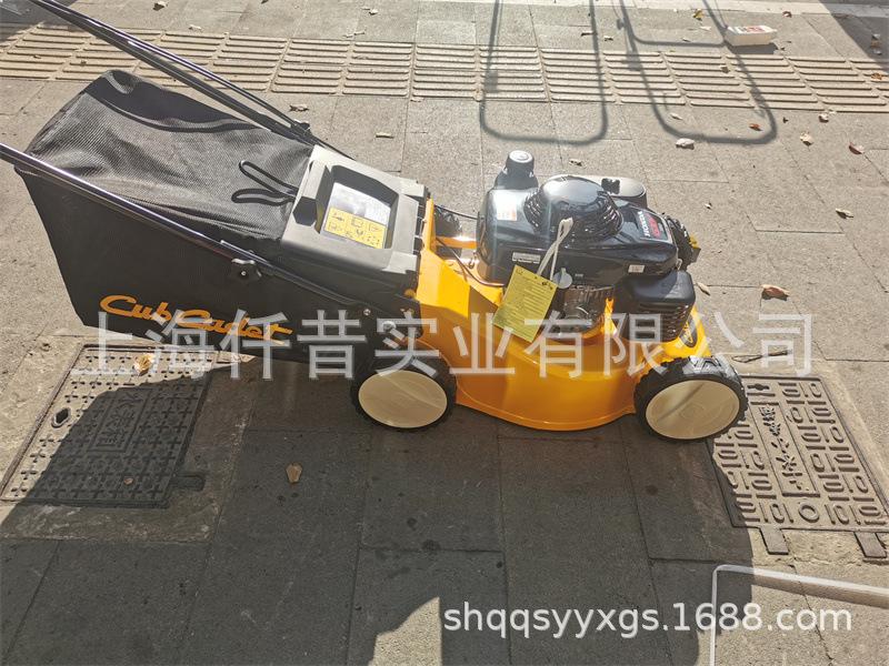 卡博科德草坪机割草机 (6)