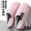 Pantuflas de Algodón para Hombre Otoño e Invierno, Suela Gruesa para Uso en Exteriores, Calientes Antideslizantes de Suela Suave para Interiores, Pantuflas de Casa de Talla Grande para Invierno