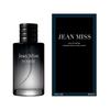 Conjunto de Perfume Masculino Xiaocheng Yixiang Azure Eau De Toilette de Longa Duração Atacado Terra Selvagem Perfume Vietnamita Transfronteiriço