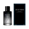 Pequena cidade Yixiang terno de perfume masculino azul eau de toilette duradoura atacado terra selvagem perfume transfronteiriço Vietnã