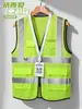 Chalecos Fluorescentes con Logos Impresos Personalizados para Ingeniería Civil, Saneamiento Municipal, Personal de Autoescuelas, Chalecos de Seguridad, Uniformes de Trabajo