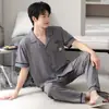 Pijama de modal refrescante para hombre, envío directo, verano, manga corta, solapa, cárdigan, talla grande, talla ampliada, traje para el hogar