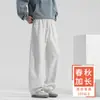 Pantalones de Primavera y Otoño para Hombre, Pantalones de Pierna Recta con Efecto de Caída, Pantalones Largos, Pantalones Deportivos Casuales con Dobladillo Curvo, Nuevo Estilo 2026, Longitud Extendida