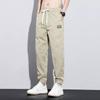 Pantalones Casuales de Trabajo para Hombre Verano Delgados Sueltos Pie-dedo Primavera y Otoño Harlan Nueve puntos Seda de Hielo Secado Rápido Marca de Moda