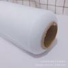 Rollo de malla suave encriptada de nailon de 6 pulgadas talla 25 falda TUTÚ falda de gasa tejido facial para boda de boda ajustado