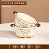 Serie de Tostadas Creativas de Dibujos Animados Juego de Plato y Tazón de Cerámica Juego de Vajilla para el Hogar Platos Regalo de Inauguración de Casa