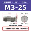 Tornillos para Soldadura por Puntos de Acero Inoxidable Pts-M3M4M5M6M8 Seleccionados Cuidadosamente, Tornillos para Soldadura de Hierro, Tornillos para Soldadura por Puntos en Stock