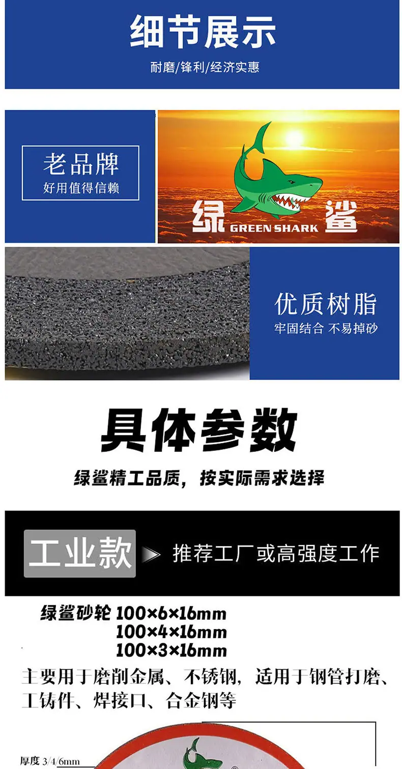 未标题-1_04.jpg