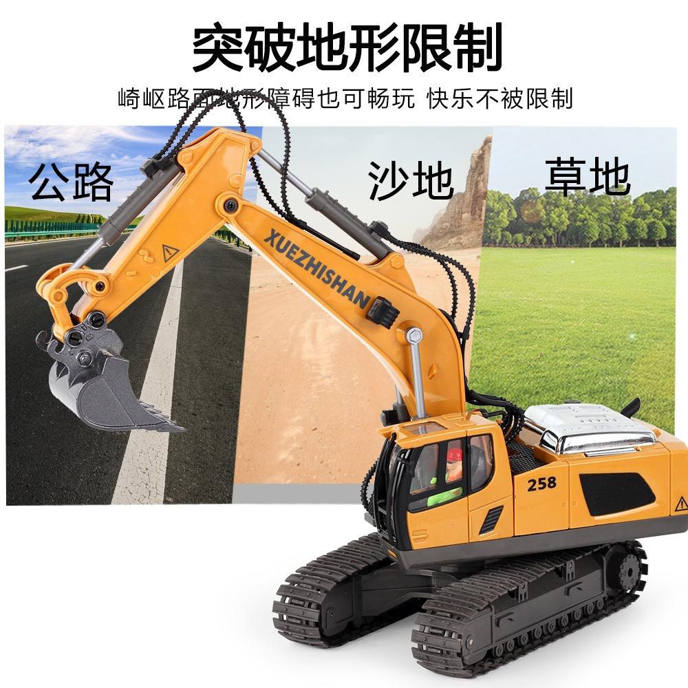 描述图_39.jpg