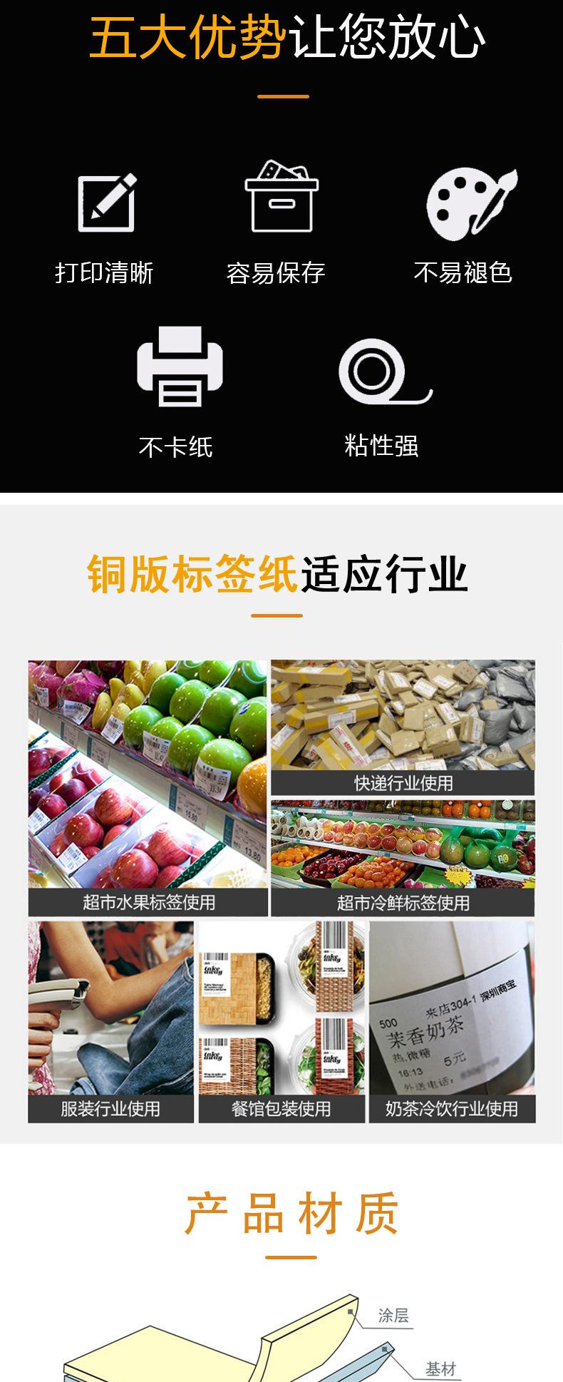 详情页_05.jpg