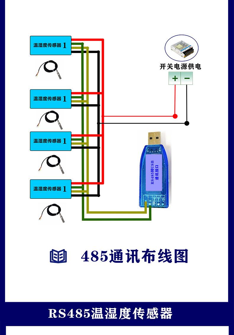 未标题-1_07.jpg