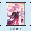 Pintura pendurada de anime de duas dimensões Yuan Fu Ningna esculpida Qing de oito camadas Deus Zhong Li pintura decorativa rolo de tecido decorativo pintura pendurada