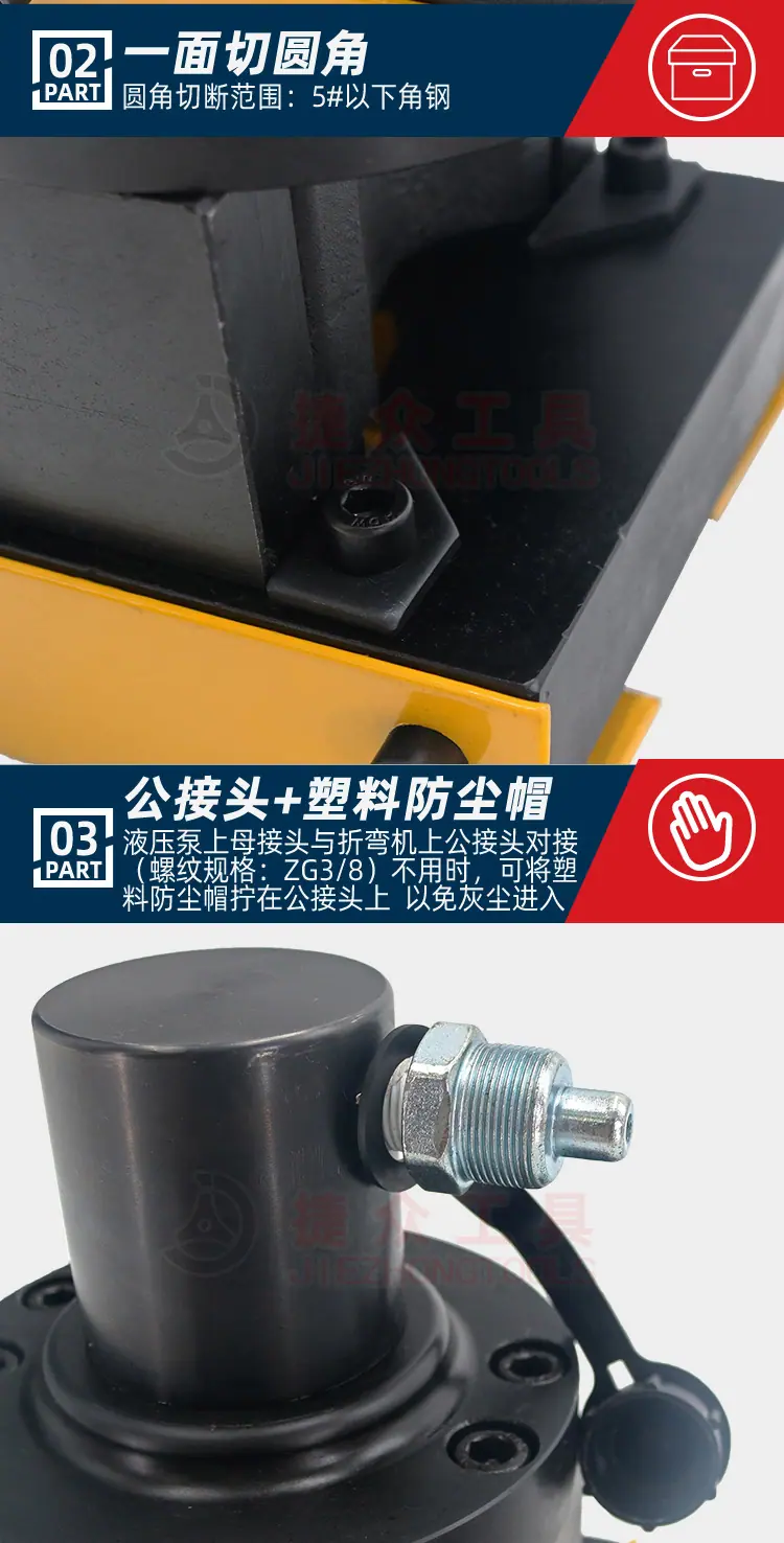 详情页_13.jpg
