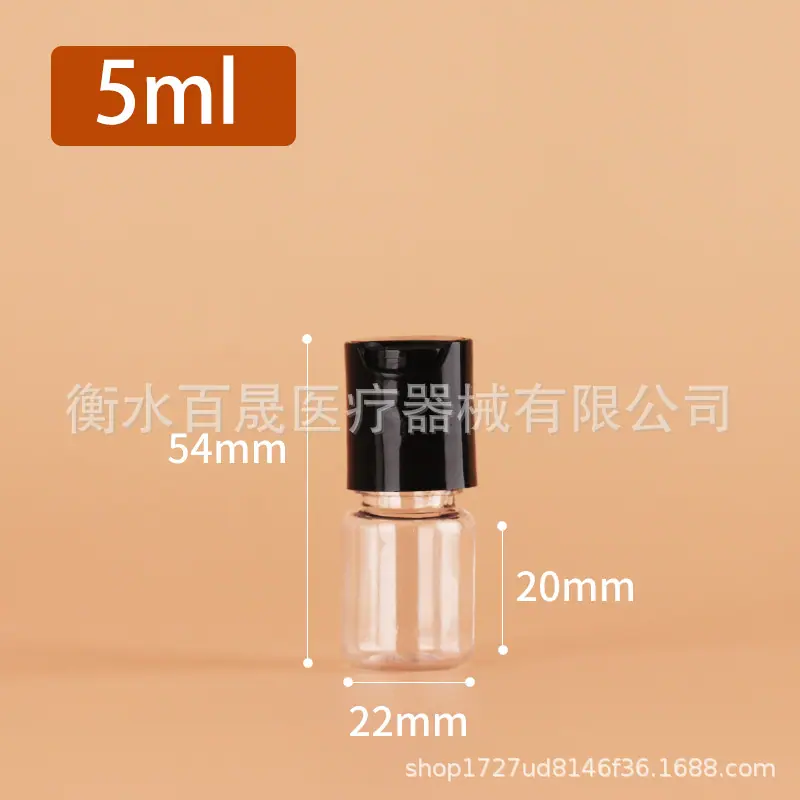 5ml