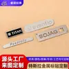 Etiquetagem de Metal de Aço Inoxidável Tesla Placa de Nome Personalizada Placas de Alumínio Polido Etiquetas para Equipamentos Mecânicos