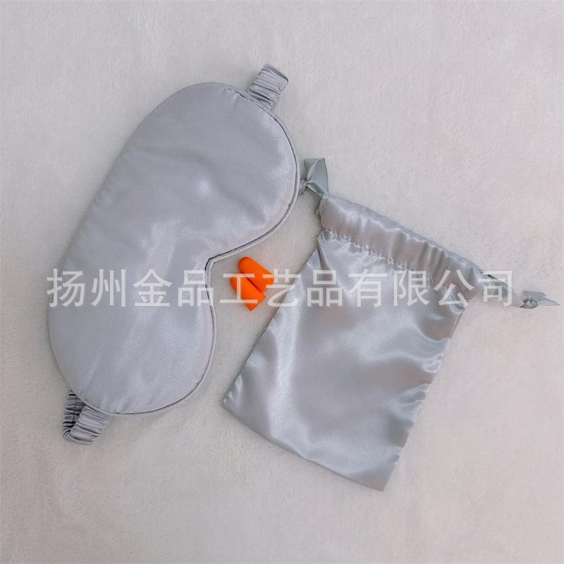 微信图片_20241112152309