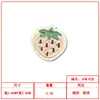 Parches Bordados de Frutas de Dibujos Animados de Verano Coloridos Accesorios para Ropa Bordado Termoadhesivo Accesorios Decorativos DIY Venta al por Mayor