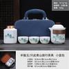 Conjunto de Chá de Viagem de Jade Branco com Um Bule e Três Xícaras, Porcelana Branca Kung Fu Rápido para Clientes Portátil ao Ar Livre para Negócios com Bandeja de Chá Presente