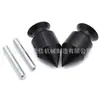 Adecuado para Manillar Superior de Motocicleta Kawasaki Ninja Zx-6Rr Zx600 2003-2006