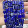 Lapis Lázuli Prismático Cuentas Sueltas Venta al por Mayor Accesorios para Joyería Hecha a Mano DIY Venta al por Mayor