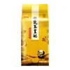 Pez dragón dorado leche de jade princesa imperial Wuchang fragancia de arroz 500 G/bolsa arroz del noreste fragancia de arroz Wuchang bolsa de vacío