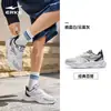 Zapatos para hombre Hongxing Erke, nuevos modelos de verano, zapatillas deportivas transpirables, zapatos casuales de malla, zapatillas para correr para hombre, tenis para hombre