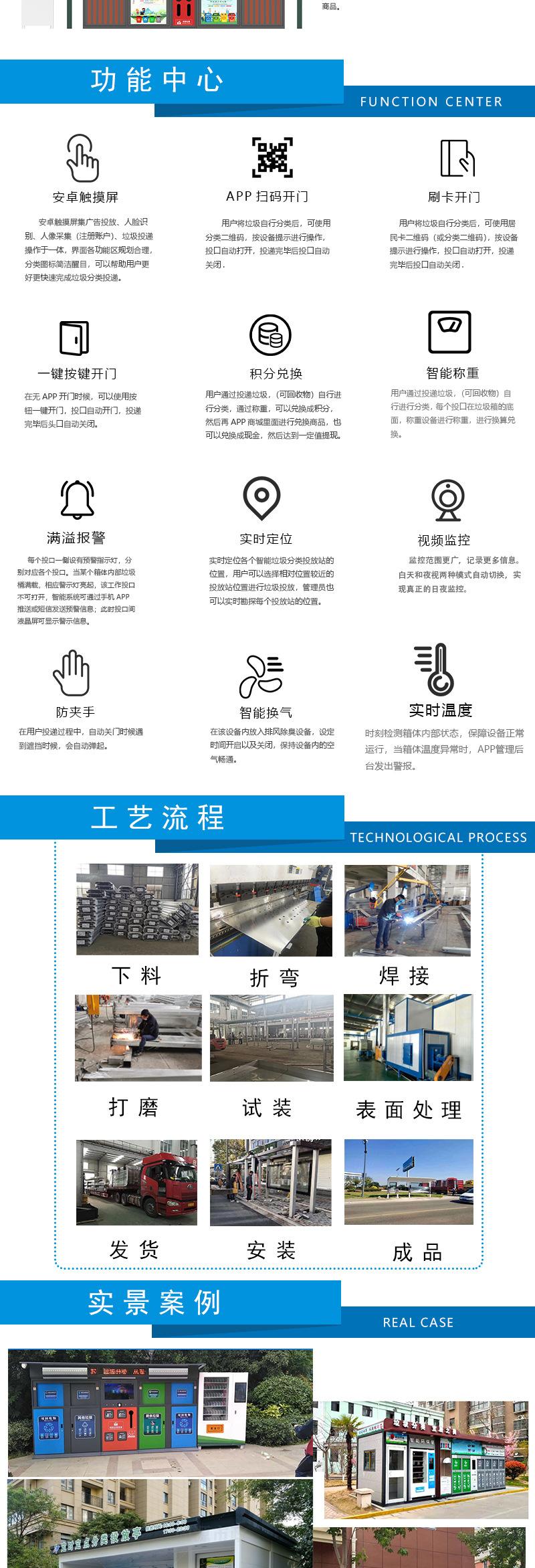 微信图片_202202261605511