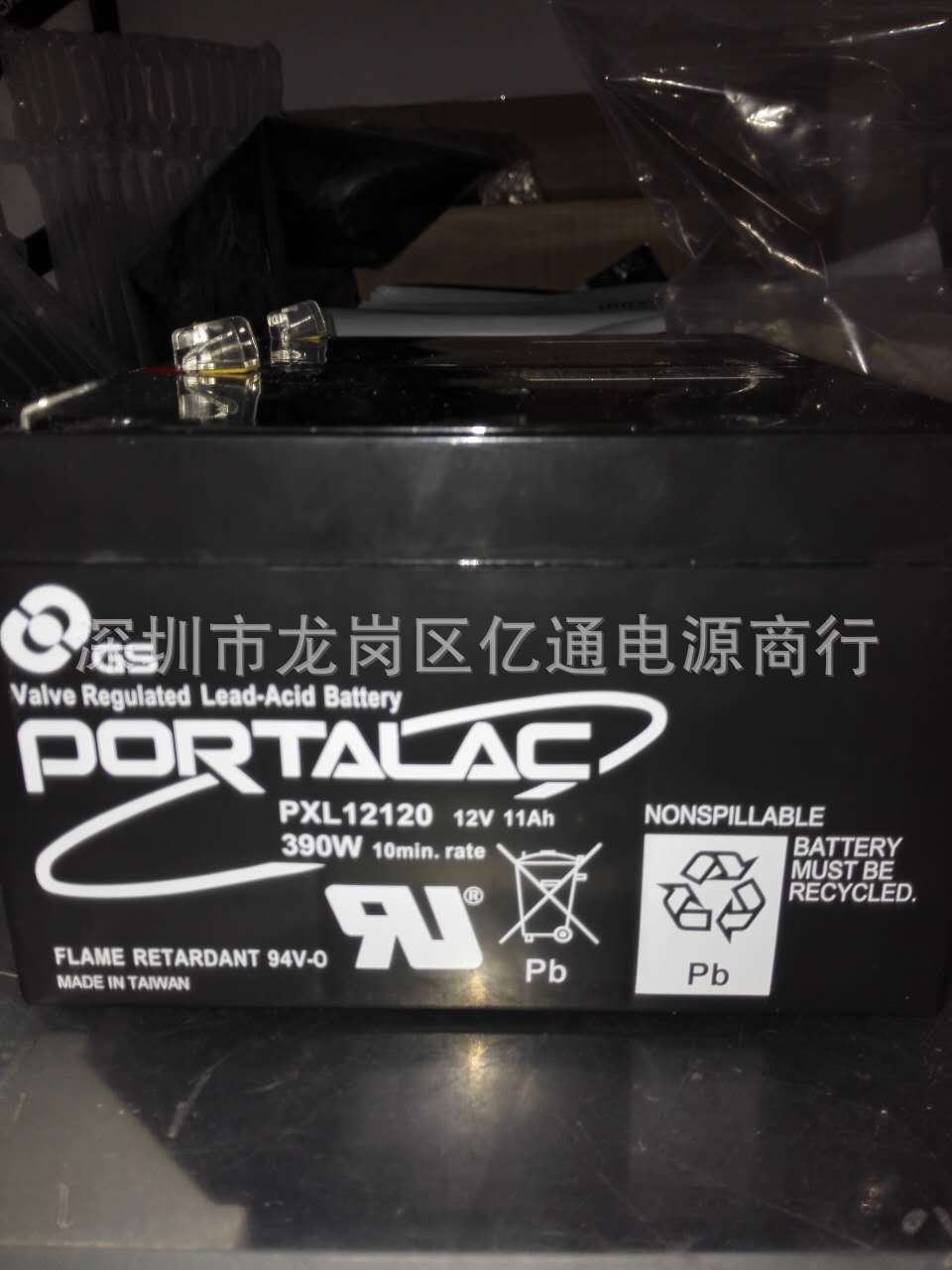 PXL12120.jpg