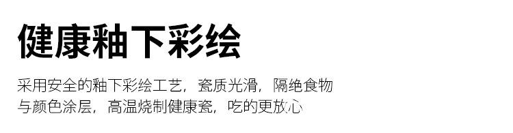 未标题-1_09.jpg