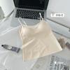Verão longo gelo seda camisole almofada peito das mulheres empurrar para cima suporte superior sem costura fino interior vestir exterior vestir beleza costas cuecas