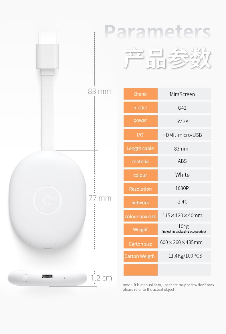 G42详情页-英文_11