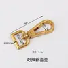 Anillo a presión giratorio para equipaje, punto, placa grande, hebilla, accesorios de hardware, hebilla de perro chapada para colgar lanzamientos altos, hebilla de gancho para mascotas multi-tamaño DIY