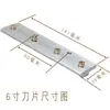 Accesorios para Máquina de Tampografía Soporte para Tampón de Máquina de Tampografía Soporte para Cuchilla de Máquina de Tampografía Cuchilla Raspadora para Máquina de Tampografía Soporte para Cuchilla Soporte para Cuchilla de 6 pulgadas