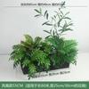 Cachepô de Flor de Planta Verde Simulada Caixa de Flor Decoração Paisagística Interna e Externa Shopping Café Decoração Suave Arranjo Paisagístico de Planta Simulada