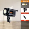 Luz de Preenchimento LED para Transmissão ao Vivo, Luz Suave, Iluminação Suave para Estúdio, Controle Remoto, Iluminação para Sala de Transmissão ao Vivo de Streamer