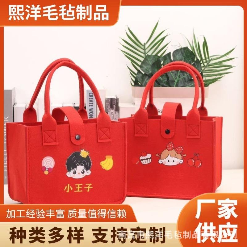 未命名