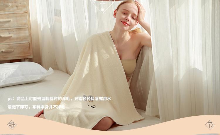 无尾熊浴巾-详情页_07