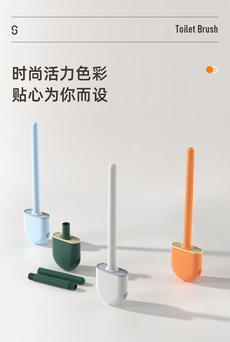 MINI马桶刷详情-切图_15.jpg