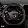 Funda para volante BYD Han 21/22/23, piel genuina, diseñada específicamente para modelos Han EV/DMI/DMP, moldura interior ultradelgada
