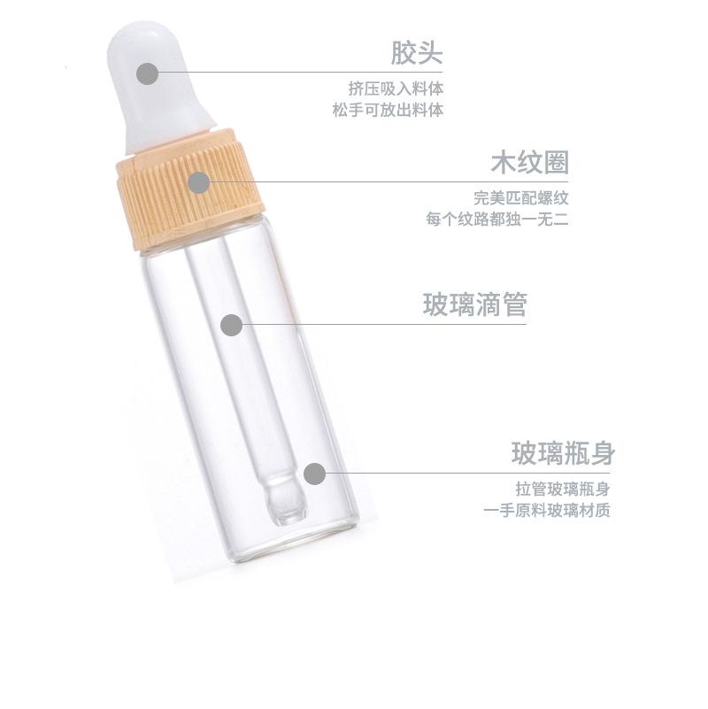 详情页_04