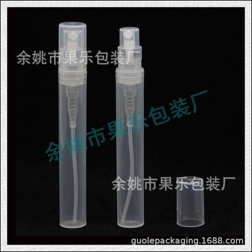 4ml 卡口 喷瓶.jpg