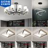 Nuevo Lámpara de araña china Estilo americano Lámpara de sala de estar Moderna Simple Atmosférica Dormitorio principal Luz de lujo Faro Nuevo Nórdico Lámparas para toda la casa