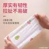 Trapo Perezoso Papel de Cocina Absorbente de Aceite Absorbente de Agua Papel para Uso Comestible Súper Eliminación de Grasa Toallitas para Manos Toallitas de Doble Uso Seco y Húmedo