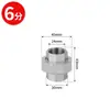 Acero Inoxidable 304 Rosca Interna Junta Giratoria Roscada Fundición Doble Rosca Interna Boquilla de Aceite Junta Giratoria Interna 4/6 1 pulgada