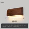Lámpara de Pared Nórdica Color Grano de Madera Sala de Estar Fondo de TV Lámpara de Pared Pasillo Pasillo Lámpara Estilo Japonés Lámpara de Noche para Dormitorio