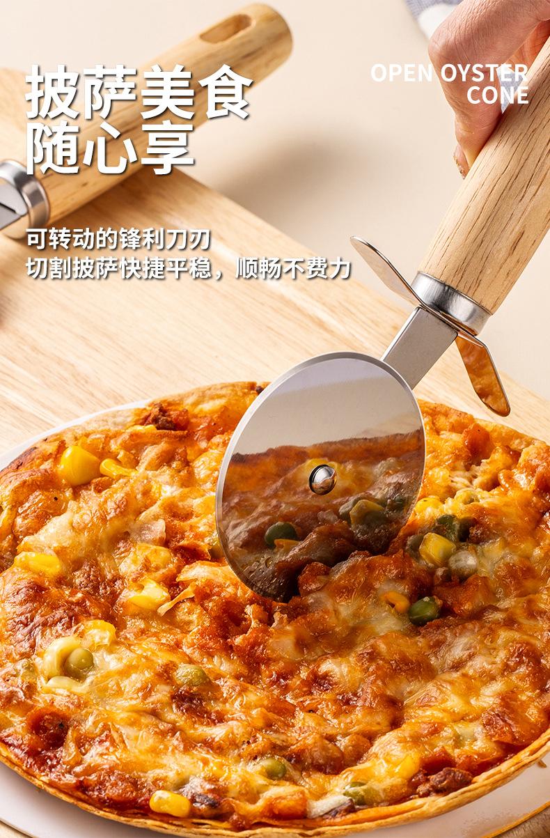 未标题-1-恢复的_04.jpg