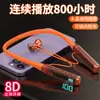 Auriculares Bluetooth Inalámbricos con Banda para el Cuello Modelo Privado Moyindun con Pantalla Digital LED y Batería de Ultra Larga Duración, Al por Mayor en Stock