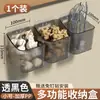 Estante de Almacenamiento para Cocina, Estante Organizador, Estante de Almacenamiento para Escritorio, Estante de Almacenamiento para Baño y Sala de Estar, Colgador de Almacenamiento Espesado para Baño