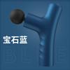 Pistola de Fascia Tipo Y Inteligente Masajeador de Fascia Profesional Pistola de Relajación Muscular para Relajación y Estiramiento Profundo de Hombros y Cuello para Uso en Casa